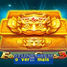 o ver鑼玱 mais quente filme completo dublado